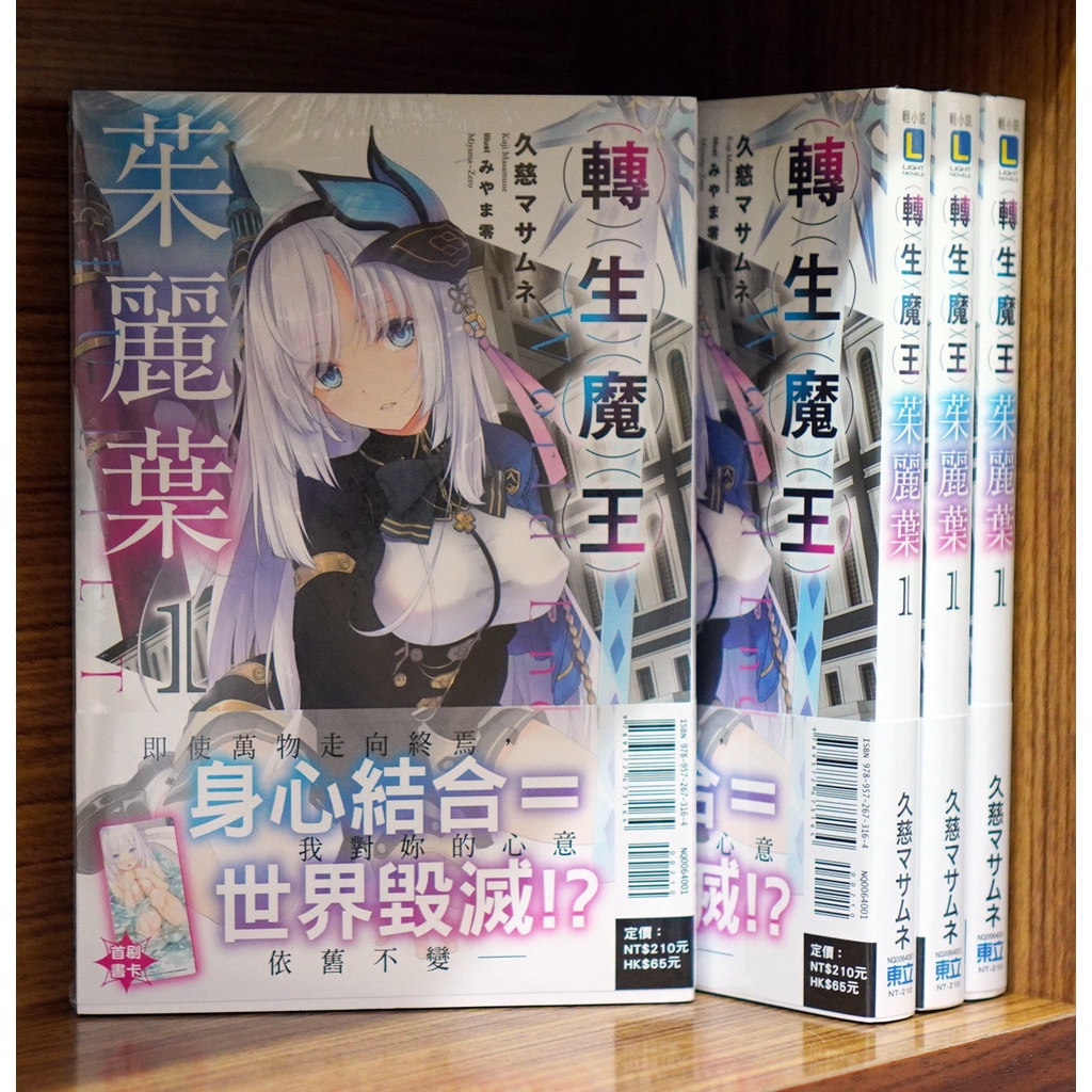 ママム 優惠推薦 21年7月 蝦皮購物台灣