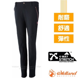 【荒野 WildLand】特價5折》女款 RE 四向高彈性保暖機能長褲(3D立體剪裁/合身版型) 0A52361 松葉灰