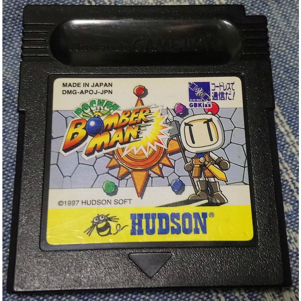 歡樂本舖 GBC GB 口袋轟炸超人 炸彈超人 Bomberman 任天堂 GameBoy GBA 適用 D6/F7