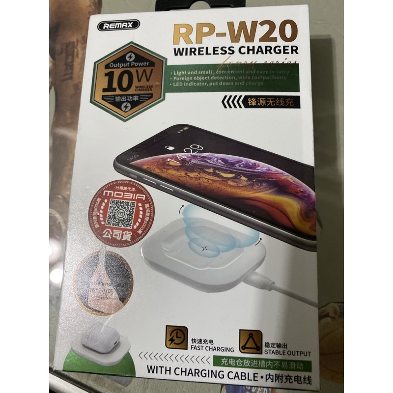 Remax RP-W20 10W 無線充電盤 娃娃機商品