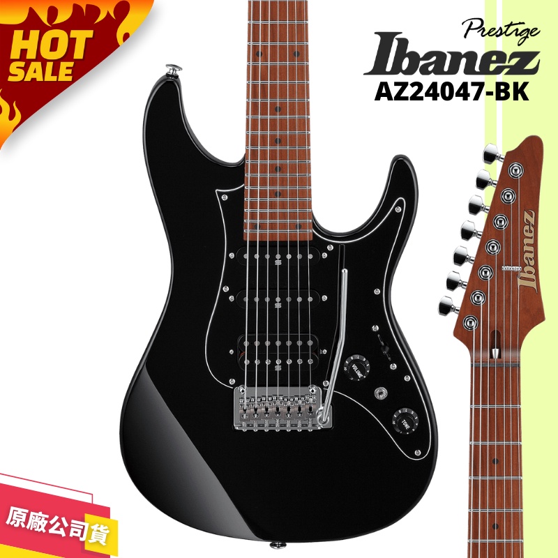 【LIKE MUSIC】Ibanez AZ240247-BK 日廠 7弦 電吉他 免運 原廠公司貨保固 烤楓木 單單雙