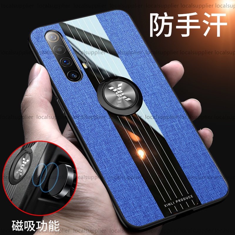 免運 布紋撞色防摔殼 Realme X3手機殼 realme x3保護殼 全包防摔 軟邊硬殼 X3 指環支架殼