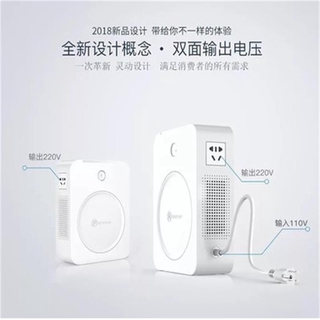 舜紅新款爆款2000W變壓器、110V轉220V變壓器、使用於220V的電器、小家電電源轉換頭，電源裡的顏值擔當