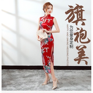 💗時尚大氣簡約中式復古 旗袍唐裝全新織錦緞開岔長旗袍古典孔雀櫻花刺繡六色禮儀旗袍裙迎賓剪綵演出服修身婚禮禮服