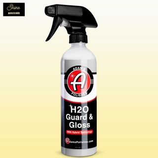 Adam's H2O Guard & Gloss 16oz 贈Q-GLYM 橡塑膠還原劑 100ML 亞當