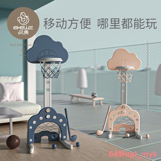 ☫۩☃貝易兒童籃球框投籃架可升降家用室內嬰寶寶籃球架男孩玩具2-6歲