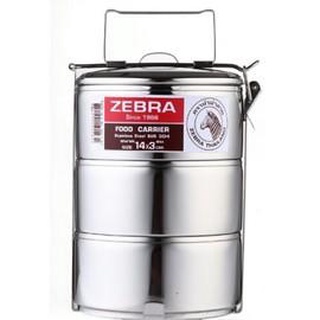ZEBRA斑馬牌 斑馬多層飯盒 18cm 多層餐盒 不鏽鋼提鍋 便當盒 多層便當盒 多層飯盒 304不鏽鋼便當盒 餐盒