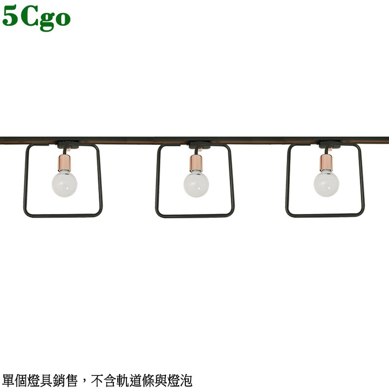 軌道式吊燈的價格推薦 2021年12月 比價比個夠biggo