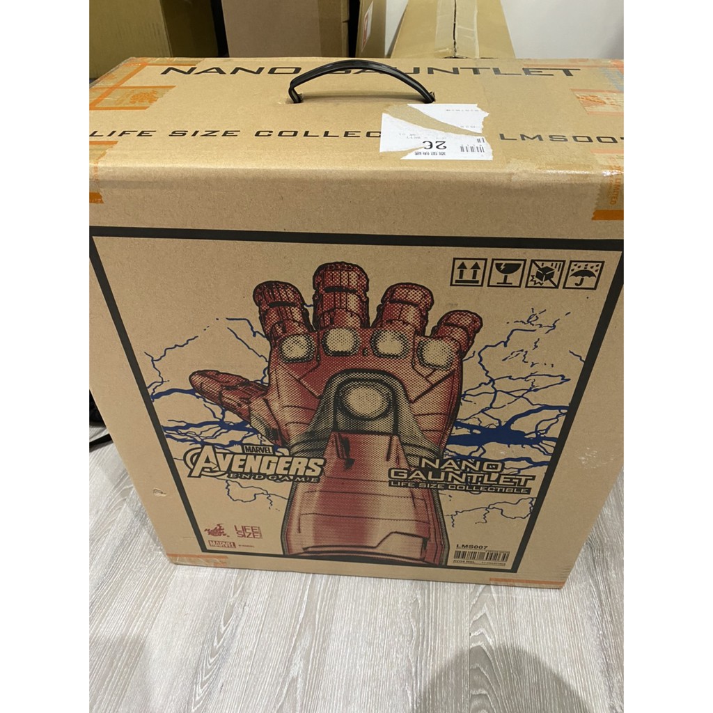 Hot Toys LMS007 1:1 無限手套