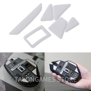 1件裝增強型Esports Tiger滑鼠溜冰鞋 適用於Razer Basilisk Ultimate無線電競滑鼠腳貼