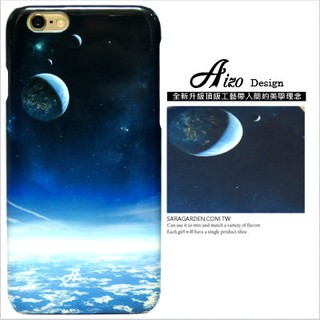 客製化手機殼iPhone 6 6S Plus【多款手機型號提供】星球宇宙大氣層 保護殼 Z011 Sara Garden