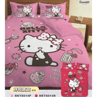 台灣製造 Hello kitty 時尚寶盒 床包組 被套