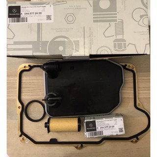 全新 賓士原廠 236.21 DCT 變速箱 濾網組C117 CLA W176 A-Class W246 B-Class