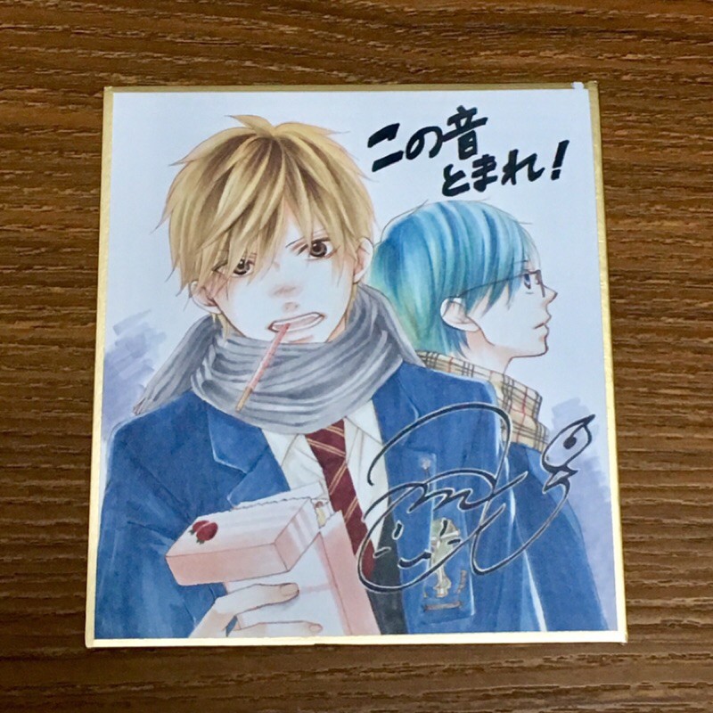 現貨jf16 一弦定音迷你色紙久遠愛倉田武藏アミュー時瀨高中複製簽名色紙色紙特典入場特典 蝦皮購物