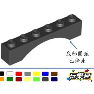 SELECT QTY & COL NEW LEGO 87618 5L FRICTION RAM HANDLE BESTPRICE GUARANTEE 