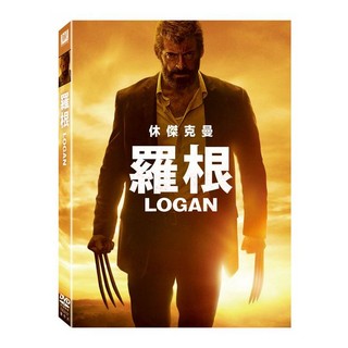 合友唱片 MARVEL 羅根 休傑克曼 派屈克史都華 Logan DVD