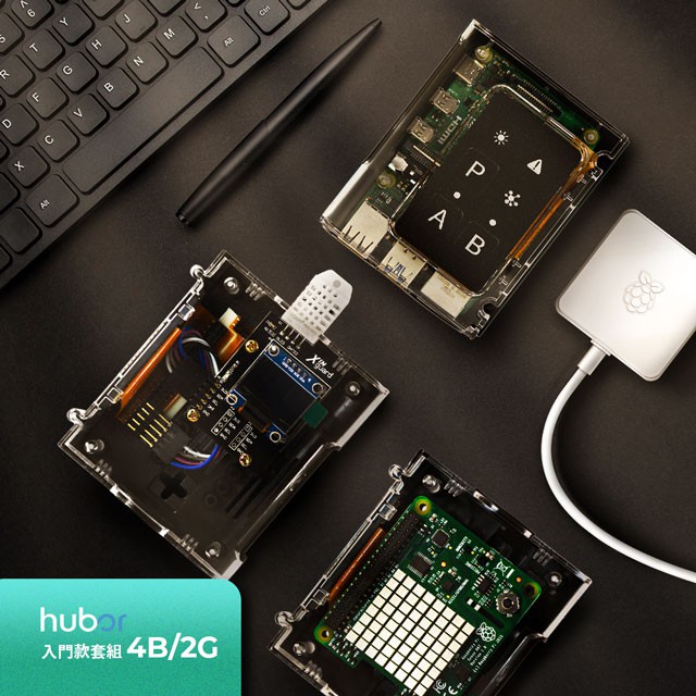 電腦入門組 Ptt Dcard討論與高評價網拍商品 2021年11月 飛比價格