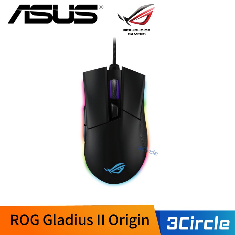 [公司貨] ASUS 華碩 ROG GLADIUS II ORIGIN 電競滑鼠 光學滑鼠 有線滑鼠