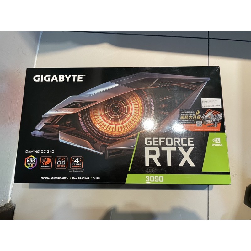 技嘉 RTX 3090 Gaming OC 24G  現貨 五年 保固