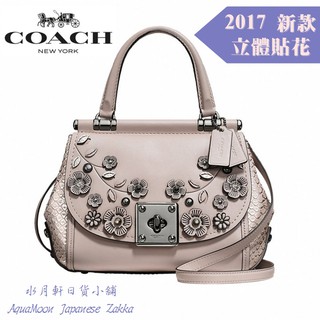 COACH 限定特賣 立體貼花皮革 二用包 手提包 側背包 肩背包 宴會包 含運