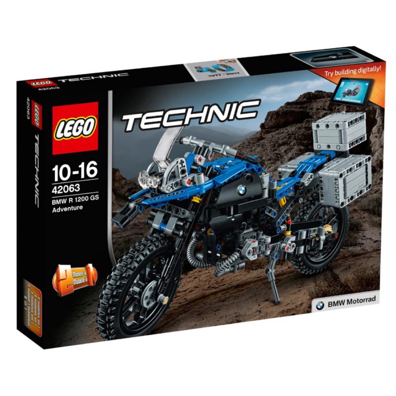 自取5000【台中翔智積木】LEGO 樂高 TECHNIC系列 42063 BMW R1200 GS Adventure