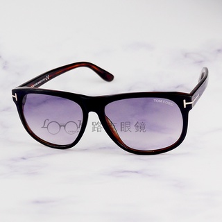 【LOOK路克眼鏡】 TOM FORD 太陽眼鏡 Olivier 亮黑 內透琥珀 灰色漸層鏡片 TF236 05B