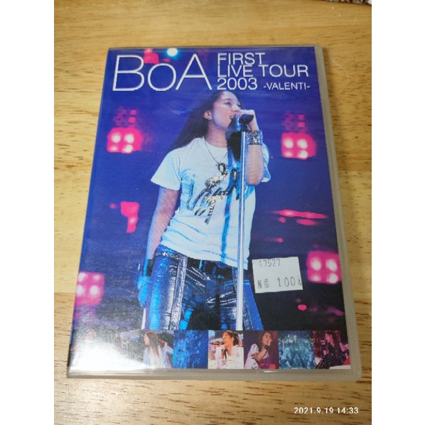 [社子跳蚤] 二手DVD  BOA First live tour 2003 寶兒2003首次巡迴演唱會 為愛勇敢