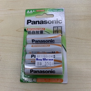 Panasonic國際牌低自放電即可用鎳氫充電電池(AA4入/8887549697296)