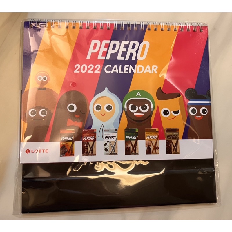 2022 Pepero friends 桌曆 lotte 樂天
