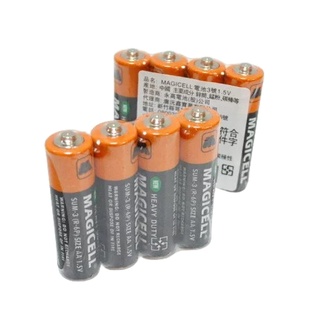 【現貨】1顆10元 全新 MAGICELL 無敵強 碳鋅電池 乾電池 便宜電池 3號電池 超便宜 CP值 玩具電池