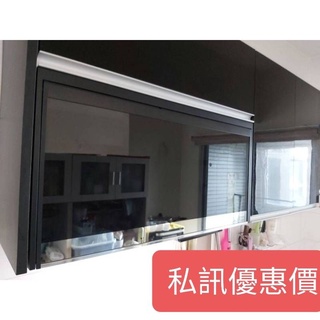 [聊聊優惠價]高雄臺南<J工坊>林內 RKD-186S(B) /懸掛式烘碗機/臭氧殺菌 有效不殘留/黑色玻璃鏡面門板