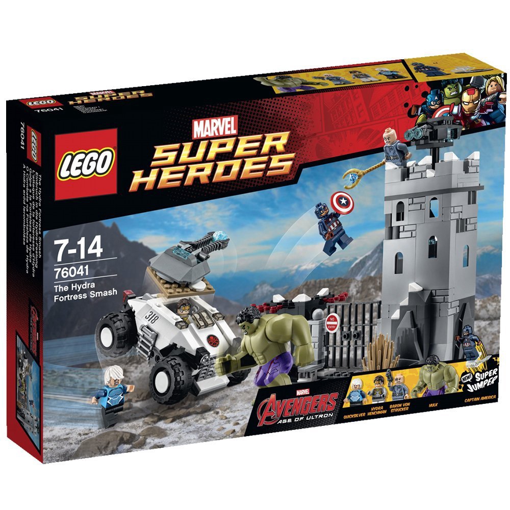 LEGO 樂高  76041 The Hydra Fortress Smash 攻破九頭蛇堡壘