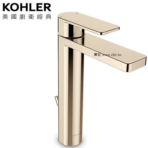 KOHLER Parallel 高腳臉盆龍頭(法蘭金) K-23475T-4-AF