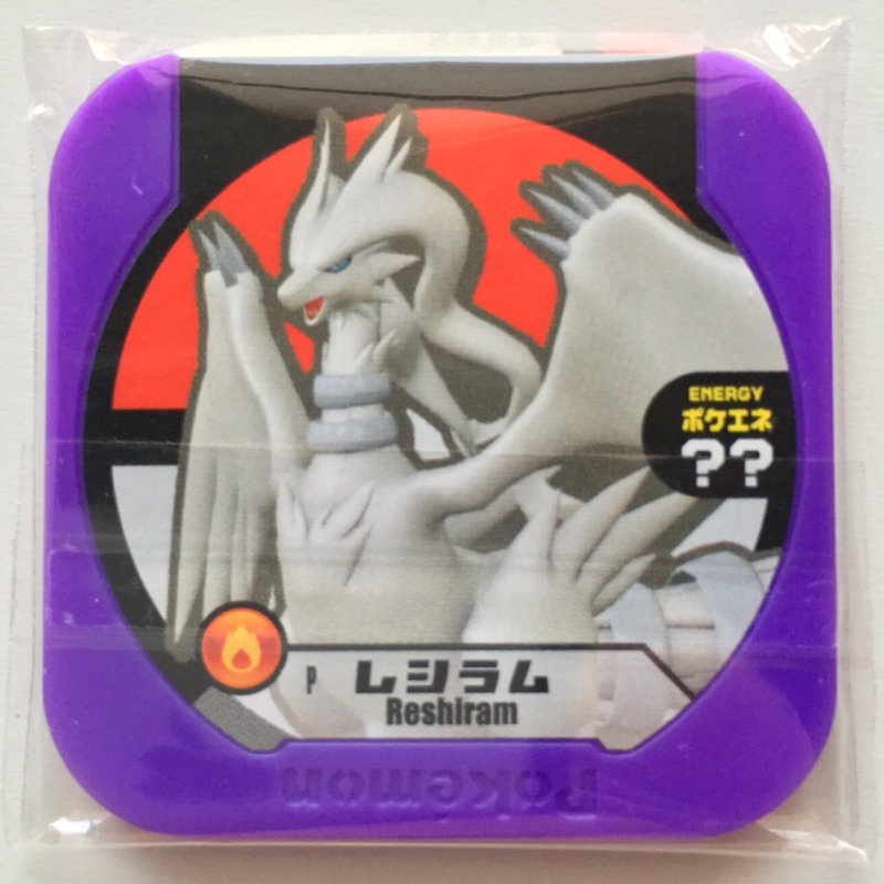 神奇寶貝Pokémon TRETTA 獎盃級別 紫P雷希拉姆 捷克羅姆（可刷）