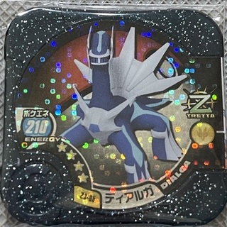 日本正版 Pokemon TRETTA Z3彈 4星 帝牙盧卡