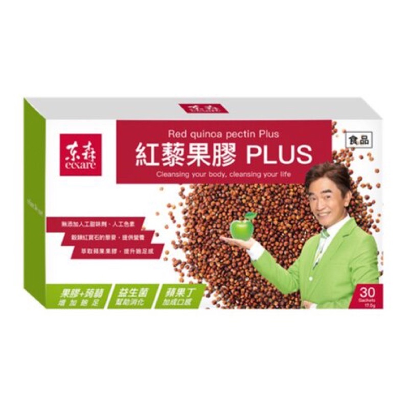 吳宗憲代言的紅藜果膠PLUS