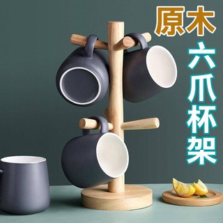 馬克杯架 實木掛架 咖啡杯架 玻璃杯架 水杯架 雜貨 置物架 杯架 木頭杯架 廚房收納架 置物架