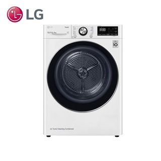（最後出清）LG樂金 WR-90VW 9公斤 免曬衣機 乾衣機 烘衣機