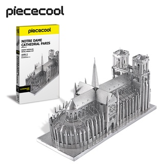 piececool 3d 金屬拼圖, 巴黎聖母院大教堂巴黎建築積木