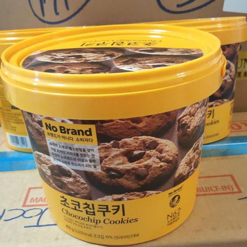 韓國 NO BRAND 孔劉代言 手提桶裝曲奇餅乾 巧克力豆口味18入 400g 20210511