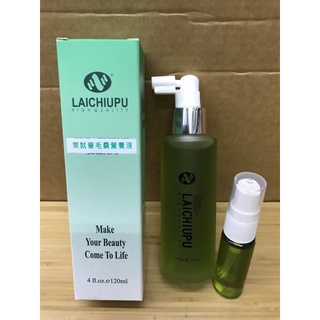 頭皮調理液 頭皮水 萊就普 頭皮毛囊營養液 120ml