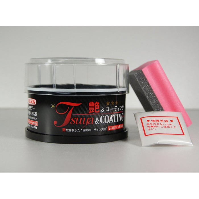 車身水垢 優惠推薦 22年10月 蝦皮購物台灣