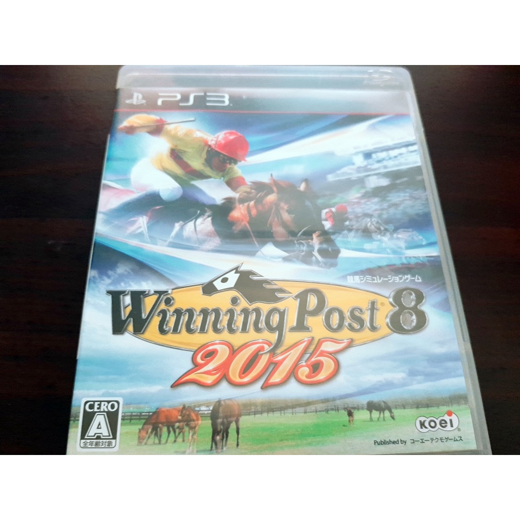 超歓迎 Winning Post 8 15 Ps Vita Materialworldblog Com