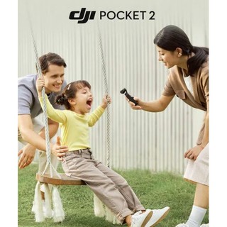 DJI Pocket 2 口袋三軸雲台相機 ( 單機版 / 套裝版 ) 大疆 原廠 公司貨 供應中 ~ ~