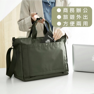 臺灣出貨 肩背式筆電包 筆電保護袋 蘋果筆電包 收納包 Macbook電腦包 可掛行李箱拉桿 可拆式肩背帶 外銷日韓