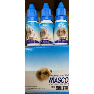 美克 MASCOT 美克 滴眼靈 犬貓專用 10ML
