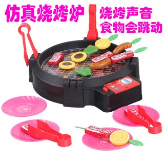 優品王-模擬電動燒烤爐玩具 兒童燒烤玩具 燒烤競技遊戲 模擬燒烤場景 模擬BBQ BBQ烤肉玩具 模擬廚房廚具 電動烤爐