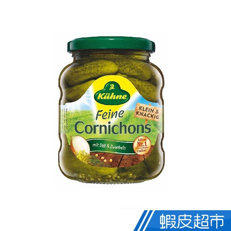 德國冠利 姆指小黃瓜(330g) 迷你酸黃瓜 罐頭 不含防腐劑 現貨 蝦皮直送