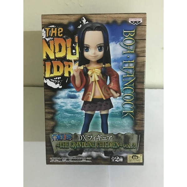 【魔洞殿堂】全新拆檢內袋未拆日版金證 海賊王 航海王景品GRANDLINE CHILDREN VOL.2 小時候 漢考克