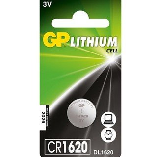 全新公司貨 GP超霸 CR1620 水銀電池 鈕扣鋰電池 CR1620鈕扣電池